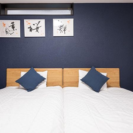 Hotel Irodori Kyoto-Kiyomizu Ngoại thất bức ảnh
