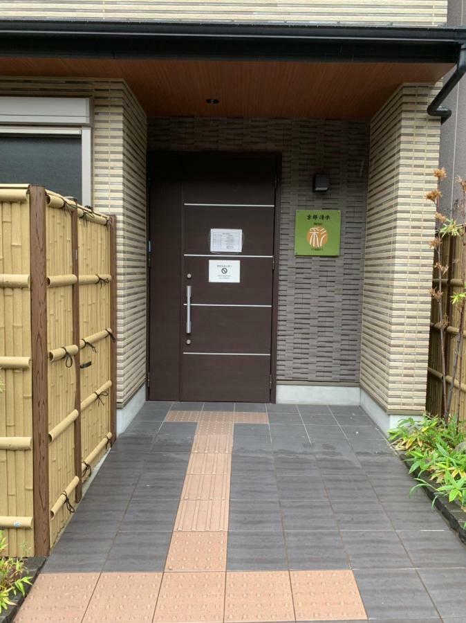 Hotel Irodori Kyoto-Kiyomizu Ngoại thất bức ảnh